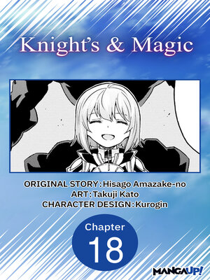 cover image of Knight's & Magic, Chapter 18